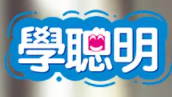 学聪明点读笔加盟