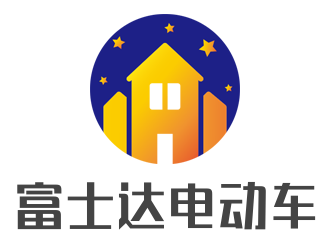 富士达电动车加盟