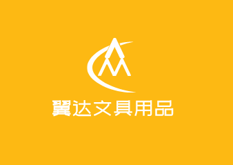 翼达文具用品加盟