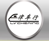 律车行车载洗车机加盟