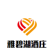 雅碧湖酒庄加盟