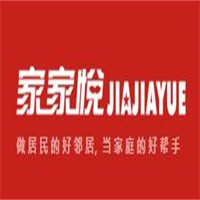 家家悦便利店加盟
