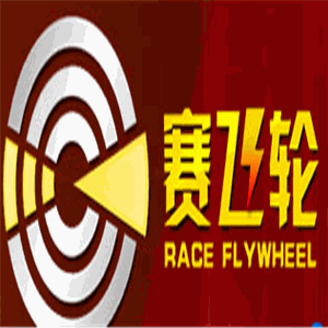 赛飞轮单轮车加盟