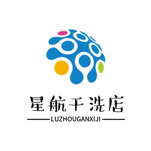 星航干洗店加盟