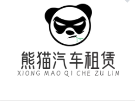 熊猫汽车租赁加盟