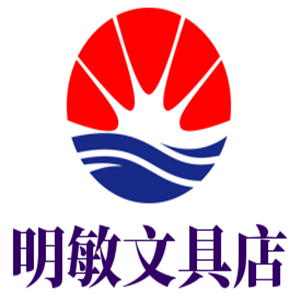 明敏文具店加盟