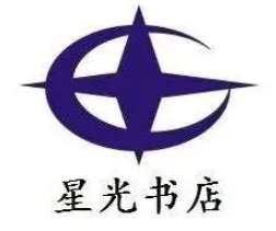 星光书店加盟