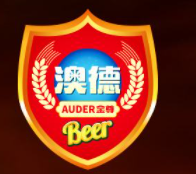澳德旺啤酒加盟