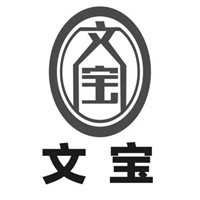 文宝文体用品加盟