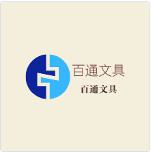 百通文具加盟