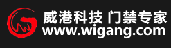威港门禁加盟