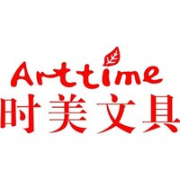时美文具加盟