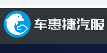 车惠捷自助洗车机加盟