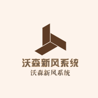 沃森新风系统加盟