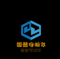 新能电动车加盟