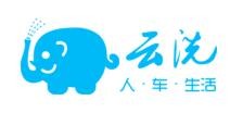 云洗自助洗车加盟