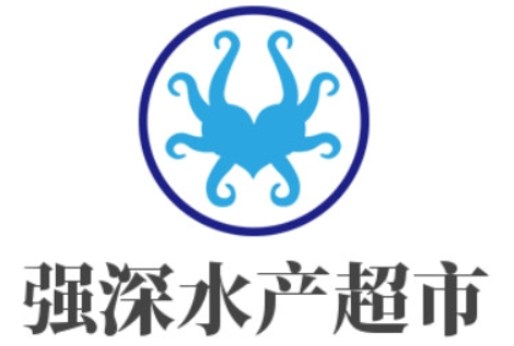 强深水产加盟