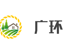 广环加盟