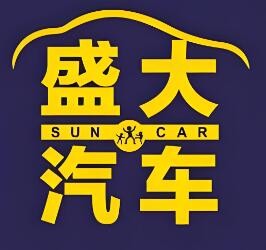 盛大用车加盟
