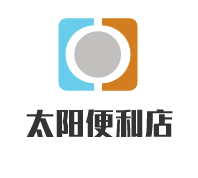太阳便利店加盟