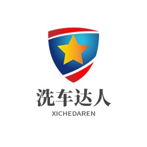 洗车达人加盟