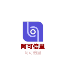 阿可倍里自行车加盟