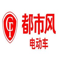 都市风电动自行车加盟