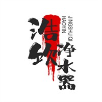 浩饮净水器加盟
