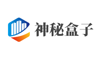 神秘盒子自动贩卖机加盟