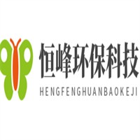 恒峰环保科技加盟