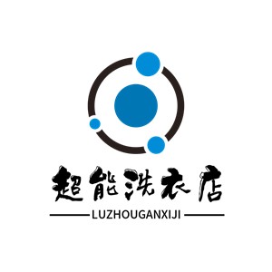 超能洗衣店加盟