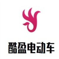 酷盈电动车加盟