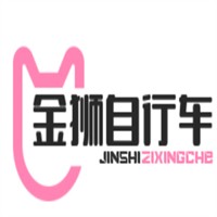 金狮自行车加盟