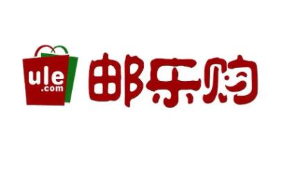 邮乐购加盟