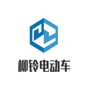 柳铃电动车加盟