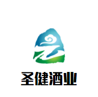 圣健酒业加盟