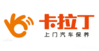 卡拉丁汽车保养加盟