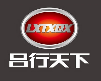吕行天下加盟
