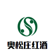 奥松庄红酒加盟