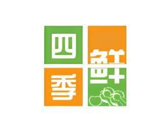 四季鲜生鲜连锁超市加盟