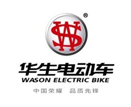 华生电动车加盟