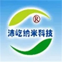 沛屹纳米科技加盟