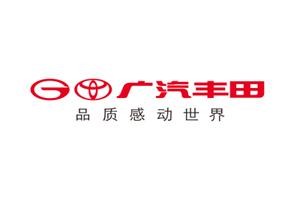 广汽丰田加盟