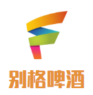 别格啤酒加盟