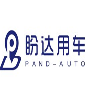 盼达用车加盟