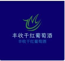 丰收干红葡萄酒加盟