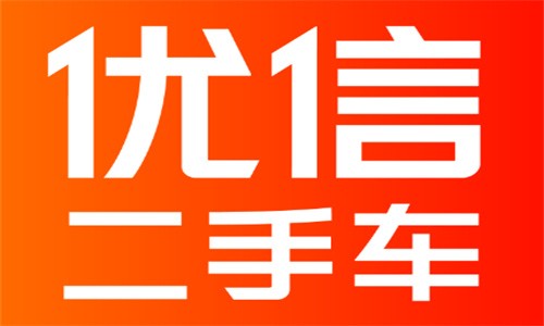 优信二手车行加盟