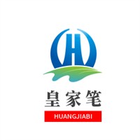 皇家笔加盟