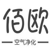 佰欧空气净化加盟