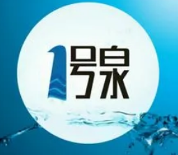 一号泉净水器加盟